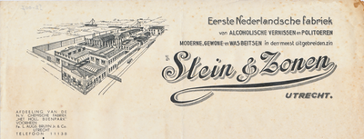 Toegang 1964, Affiche 710291